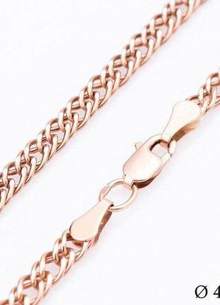 Золотий ланцюжок — подвійний ромб (4 мм)