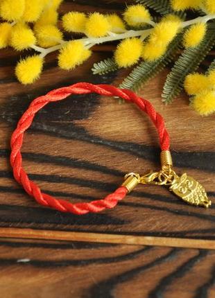 Браслет червона нитка з талісманом "сова"