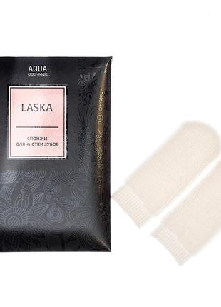 Спонж greenway aquamagic laska для чищення зубів, 2 шт. (02203)