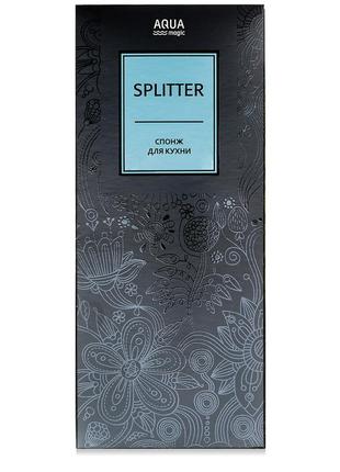 Спонж greenway aquamagic splitter для кухни (02273)