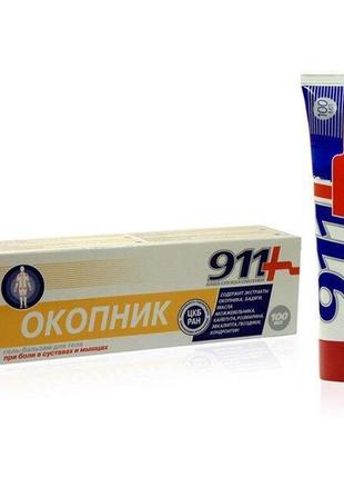 911 окопник, гель-бальзам для тела при боли в суставах и мышцах, 100 мл