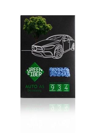 Авторушник greenway green fiber auto a5, для сухого прибирання, сіро-блакитний (08073)5 фото