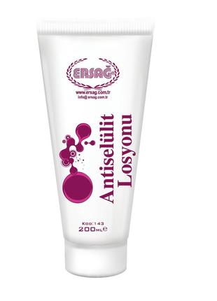 Антицелюлітний лосьйон 200 мл