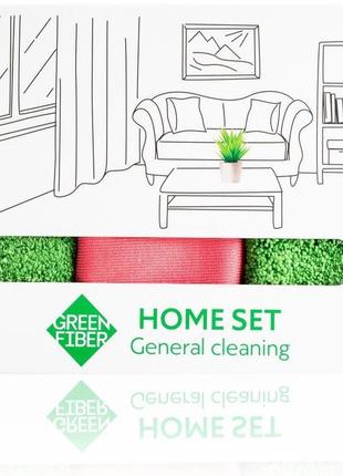 Набор greenway home set general сleaning set для общей уборки (08063)1 фото