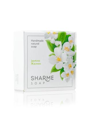 Мило greenway sharme soap жасмин/jasmine 80g (02772)4 фото