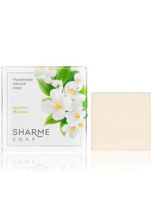 Мило greenway sharme soap жасмин/jasmine 80g (02772)2 фото