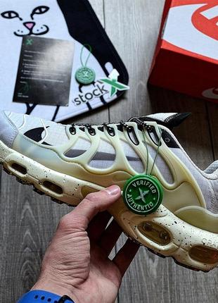 Чоловічі кросівки топ якість 💼