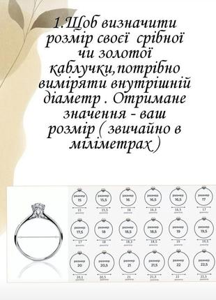 Кільце блакитний опал овайхі. опал овайхі крапля. розмір 19. індія.6 фото