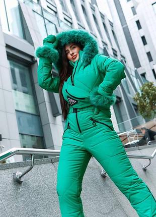 Зимовий комбінезон