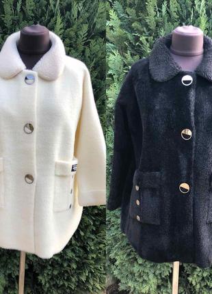 Курточка шубка пальто альпака турция люкс коллекция