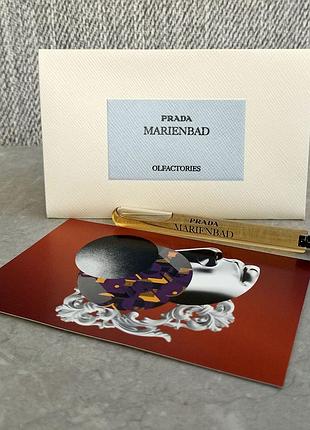 Prada olfactories marienbad 4 мл миниатюра унисекс