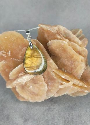 Підвісок лабрадор крапля. натуральний лабрадор. індія.