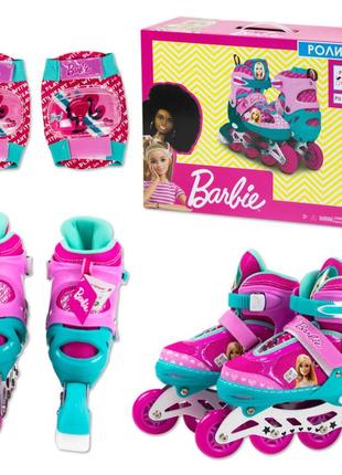 Детские ролики rl2113 (rl7t)  barbie, размер s (31-34) с защитой