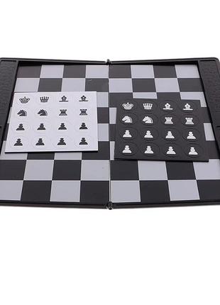 Магнітні шахи (міні)  ⁇  chess (wallet design) 1708ub (rl-kbk)