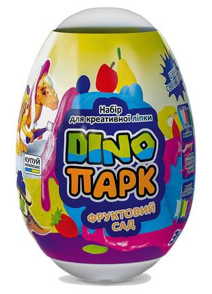 Набір для творчості тм lovin'do dino парк адський вулкан (100*160 мм), 41129-1 (41129-3)