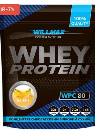 Whey protein 80% банан 920г. сироватковий білковий сухий концентрат. банановий протеїн