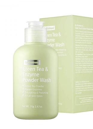 Ензимна пудра з ароматом матчі by wishtrend green tea & enzyme powder wash 110 гр