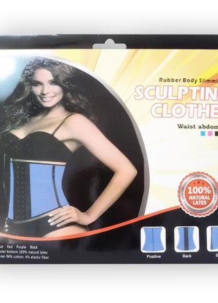 Корректирующий корсет body slimming sculpting clothes (xxl/xxxl)