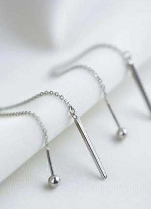 Сережки протяжки серебряные серьги родированые цепочки с шариком
