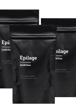 Epilage - средство для депиляции (эпиледж) - оригинал