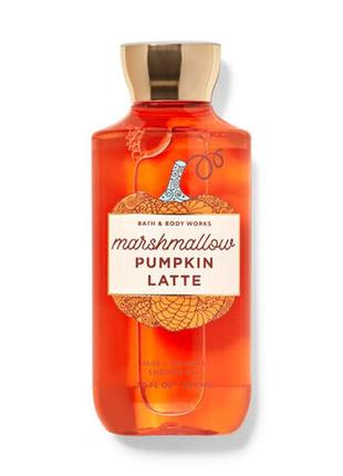 Marshmallow pumpkin latte парфумований гель для душу від bath and body works оригінал