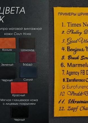 Обложка с пеналом для ежедневника формата а5 "модель №16", кожа итальянский краст, цвет черный7 фото