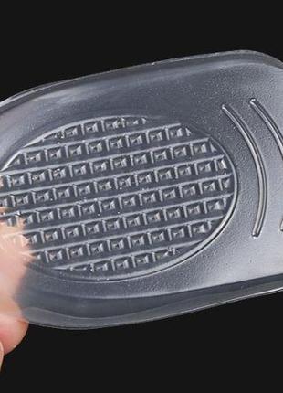 Подпяточники силіконові (0,7 см)