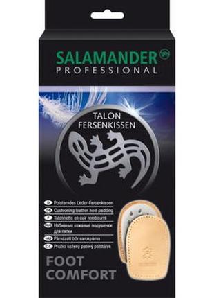 Подпяточники кожаные  salamander talon fersenkissen1 фото