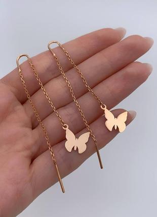 Позолочені срібні сережки протяжки метелики