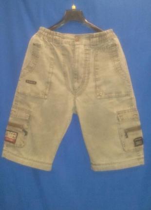 Очень классные  шорты  для  супер  мачо