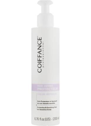 Защитный флюид для кожи головы coiffance professionnel color reprieve care 200 мл