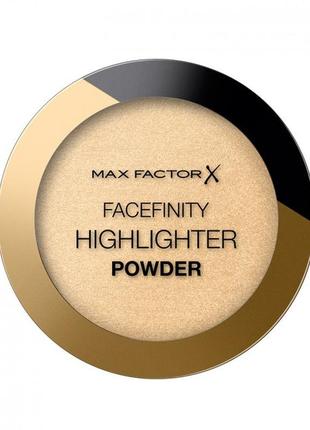 Компактна пудра-хайлайтер max factor facefinity highlighter powder