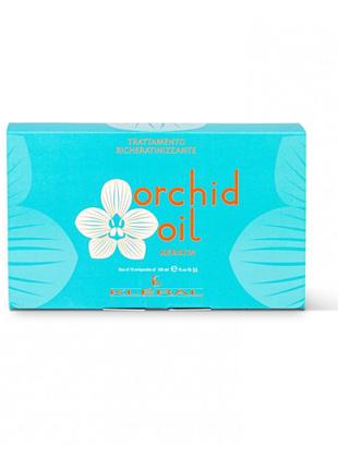 Ампули з маслом орхідеї для зміцнення і живлення волосся kleral system orchid oil vials 10х10 мл