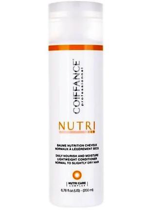 Кондиціонер для нормального і сухого волосся coiffance professionnel nutri daily nourish and conditioner moisture