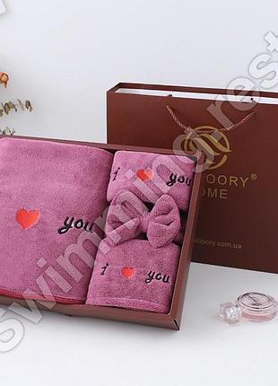 Подарочный набор полотенец из микрофибры 4в1 баня + лицо , шапочка , повязка фиолетовый