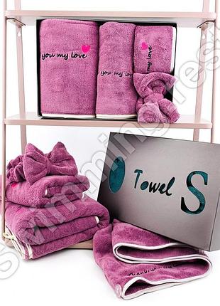 Подарунковий набір рушників з мікрофібри 4в1 баня + особа , шапочка , пов'язка фіолетовий