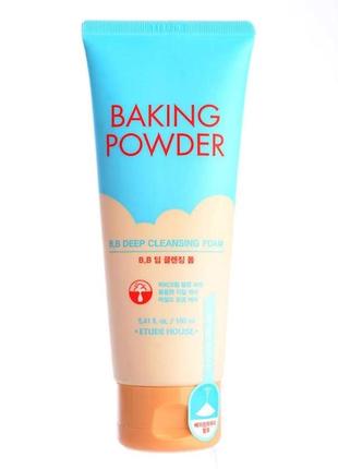 Пінка для вмивання etude house baking powder bb deep cleansing foam 160 мл