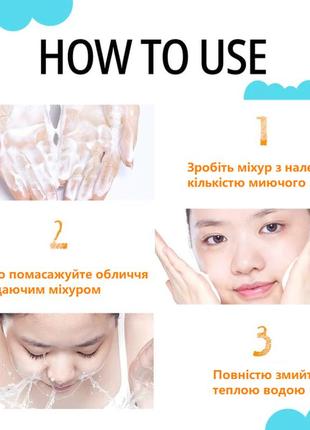 Пенка для умывания etude house baking powder bb deep cleansing foam 160 мл8 фото