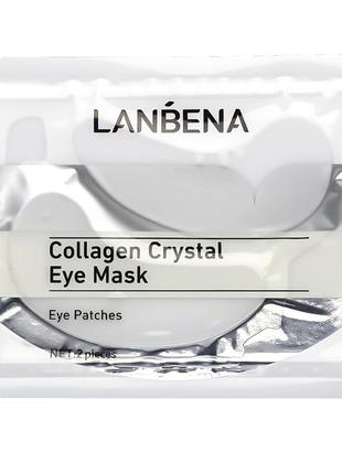 Гідрогелейські латки під очі lanbena collagen crystal eye mask 6 г white відбілюють