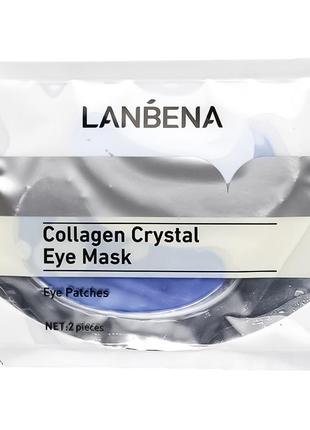 Гидрогелевые патчи под глаза lanbena collagen crystal eye mask 6 г blue увлажняющие1 фото