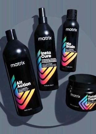 Крем-маска для експрес-вершення волосся matrix pro solutionist total treat, 500 мл2 фото