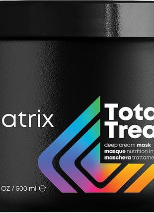 Крем-маска для экспресс восстановления волос matrix pro solutionist total treat, 500мл