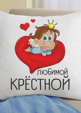 Подушка з новорічним принтом кошеня в шкарпетці