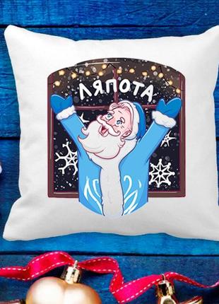 Подушка с новогодним принтом дед мороз "ляпота"