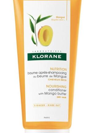 Кондиціонер для живлення і відновлення волосся klorane nourishing conditioner with mango butter 200 мл8 фото