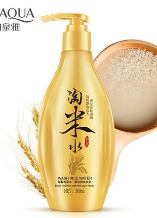 Шампунь для волос с рисовой водой bioaqua wash rise water shampoo (300мл)