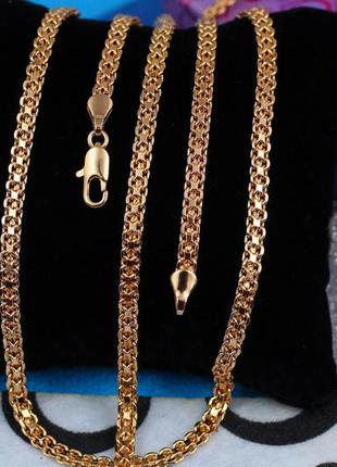 Цепь xuping jewelry бисмарк 50 см 4 мм золотистая