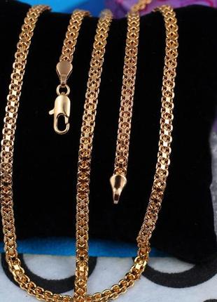 Цепь xuping jewelry бисмарк  60 см 4 мм золотистая