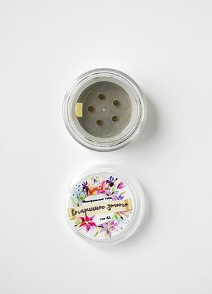 Минеральная минеральные тени старинное золото gz store (тон 43) 5 мл