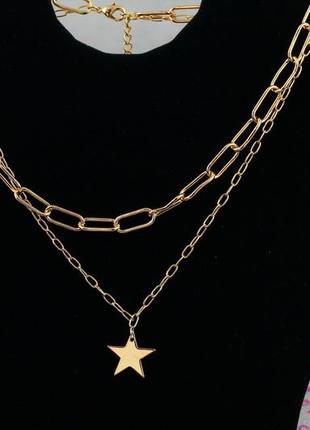Набор  двойная цепь xuping jewelry путеводная звезда 45 см с добором 4.5 см золотистый